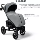 Детская прогулочная коляска Bubago Model One BG 173-1 (темно-серый) icon 9