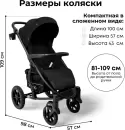 Детская прогулочная коляска Bubago Model One BG 173-2 (черный) icon 10