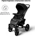 Детская прогулочная коляска Bubago Model One BG 173-2 (черный) icon 6