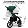 Детская прогулочная коляска Bubago Model One BG 173-3 (зеленый) icon 11