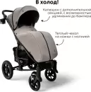 Детская прогулочная коляска Bubago Model One BG 173-4 (бежевый) icon 3