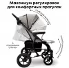 Детская прогулочная коляска Bubago Model One BG 173-4 (бежевый) icon 5