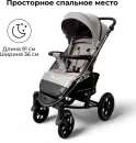 Детская прогулочная коляска Bubago Model One BG 173-4 (бежевый) icon 8