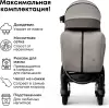 Детская прогулочная коляска Bubago Model One BG 173-4 (бежевый) icon 9