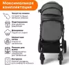 Детская универсальная коляска Bubago Model Zoom 3 в 1 BG 196-2 (темно-серый) icon 2