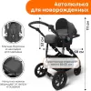 Детская универсальная коляска Bubago Model Zoom 3 в 1 BG 196-2 (темно-серый) icon 5