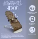 Детский шезлонг Bubago Momo BG 175-1 (серый) icon 6