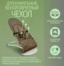 Детский шезлонг Bubago Momo BG 175-3 (оливковый) icon 5