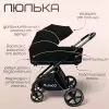 Детская универсальная коляска Bubago Niveta (3 в 1, черный) icon 10