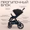 Детская универсальная коляска Bubago Niveta 3 в 1  BG 192-1 (черный) icon 4