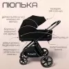 Универсальная коляска Bubago Niveta BG 192-1 (3 в 1, черный) icon 9