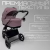 Универсальная коляска Bubago Niveta BG 192-4 (3 в 1, лиловый) icon 11