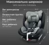 Детское автокресло Bubago Noxa BG 177-1 (черный) icon 2