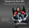 Детское автокресло Bubago Noxa BG 177-1 (черный) icon 3