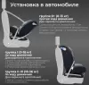 Детское автокресло Bubago Noxa BG 177-1 (черный) icon 8