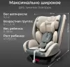 Детское автокресло Bubago Noxa BG 177-2 (серый) icon 6