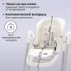 Стульчик для кормления Bubago Pablo BG 139-3 (белый) icon 8