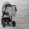 Детская универсальная коляска Bubago Pellegrino 3 в 1 / BG 163-2 (серый) icon 12
