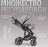 Детская универсальная коляска Bubago Pellegrino 3 в 1 / BG 163-2 (серый) icon 5