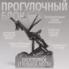 Детская универсальная коляска Bubago Pellegrino 3 в 1 / BG 163-2 (серый) icon 6