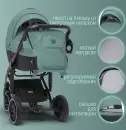 Детская универсальная коляска Bubago Pellegrino 3 в 1 / BG 163-4 (зеленый) icon 4