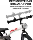 Беговел-велосипед Bubago Rollin BG-166-2 (серый) icon 4