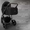 Детская универсальная коляска Bubago Savella 3 в 1 / BG 199-1 (черный) icon 6