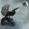 Детская универсальная коляска Bubago Savella 3 в 1 / BG 199-2 (серый) icon 7