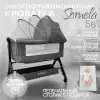 Детская кроватка BubaGo Somela BG 180-1 (серый) icon 3