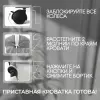 Детская кроватка BubaGo Somela BG 180-1 (серый) icon 7