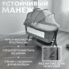 Детская кроватка BubaGo Somela BG 180-1 (серый) icon 9