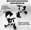 Детский велосипед BubaGo Split (черный-белый) крыша, ручка icon 4