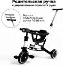 Детский велосипед BubaGo Split (черный-белый) крыша, ручка icon 6