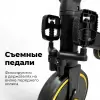 Беговел Bubago Split (черный-желтый) icon 2