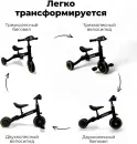 Беговел Bubago Split (черный-желтый) icon 4
