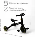 Беговел Bubago Split (черный-желтый) icon 6