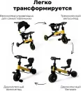 Детский велосипед BubaGo Split (черный-желтый) крыша, ручка icon 5