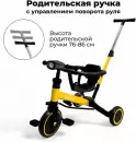 Детский велосипед BubaGo Split (черный-желтый) крыша, ручка icon 6