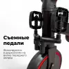 Беговел Bubago Split (черный-красный) icon 2