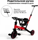 Детский велосипед BubaGo Split (черный-красный) крыша, ручка icon 7