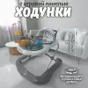 Детские ходунки BubaGo Toto BG 187-1 (серый) icon 2