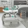 Детские ходунки BubaGo Toto BG 187-1 (серый) icon 8