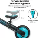 Беговел Bubago Triox BG110-1 (черный/синий) icon 6