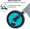 Беговел Bubago Triox BG-110-2 (черный/синий) icon 7