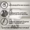 Детская кроватка BubaGo Velina BG 182-1 (серый) icon 10