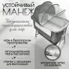 Детская кроватка BubaGo Velina BG 182-1 (серый) icon 12
