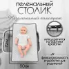 Детская кроватка BubaGo Velina BG 182-1 (серый) icon 2