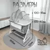 Детская кроватка BubaGo Velina BG 182-1 (серый) icon 5