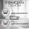 Детская кроватка BubaGo Velina BG 182-1 (серый) icon 6