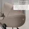 Детская коляска Bubago Viena 3в1 BG 213-1 (бежевый) фото 2